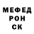 ТГК жижа Strah07 Monaga