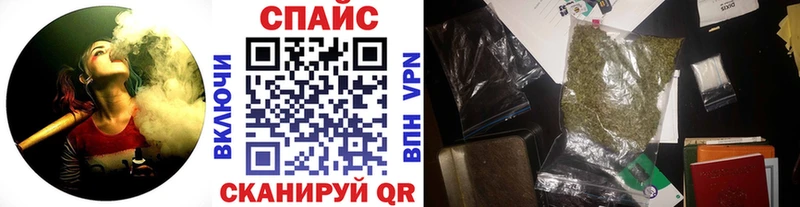 БУТИРАТ 99%  Купить  Партизанск 