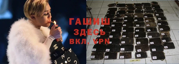 2c-b Балабаново