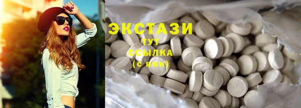 mix Балахна