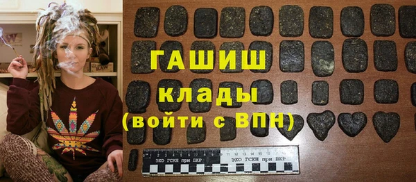 mix Балахна