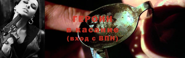 2c-b Балабаново