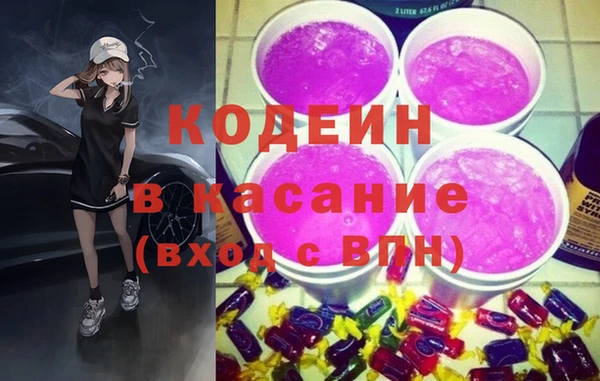 mix Балахна