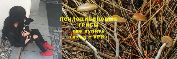 mix Балахна