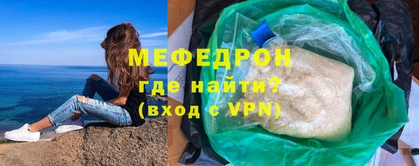 2c-b Балабаново