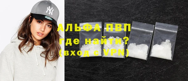 mix Балахна