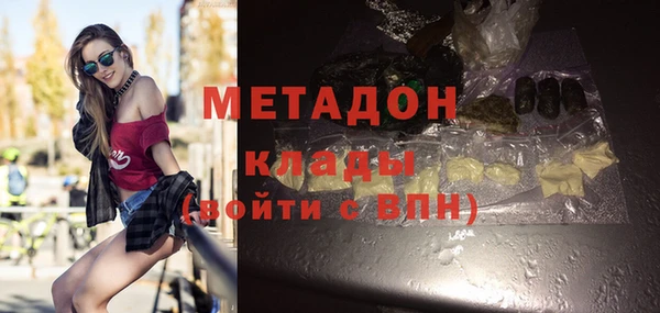 mix Балахна