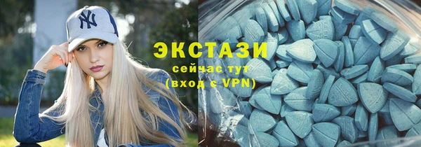 mix Балахна