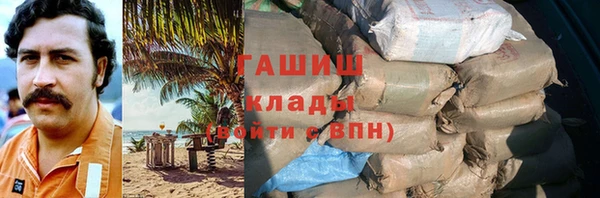 mix Балахна