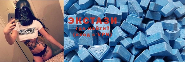 mix Балахна