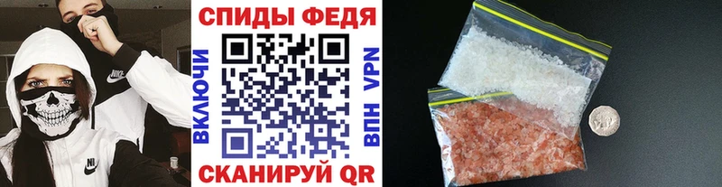 Купить закладки  Партизанск  Первитин Декстрометамфетамин 99.9% 
