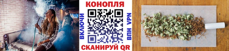 Конопля VHQ  Купить  Партизанск 
